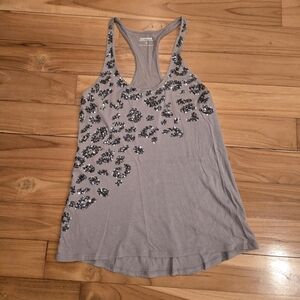 Express Asymmetrical Seqined Cheetah Tank